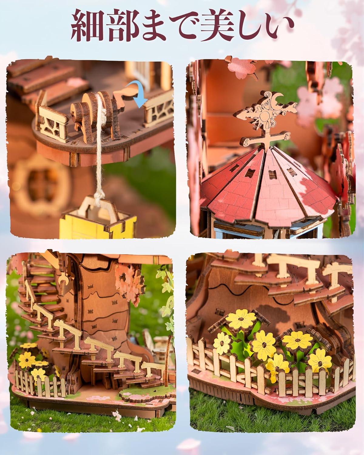 ROBOTIME Cherry Blossom 3D Wooden Puzzle – DIY Mechanical Model Kit, Japanese-Style Home Décor &amp; Educational Craft