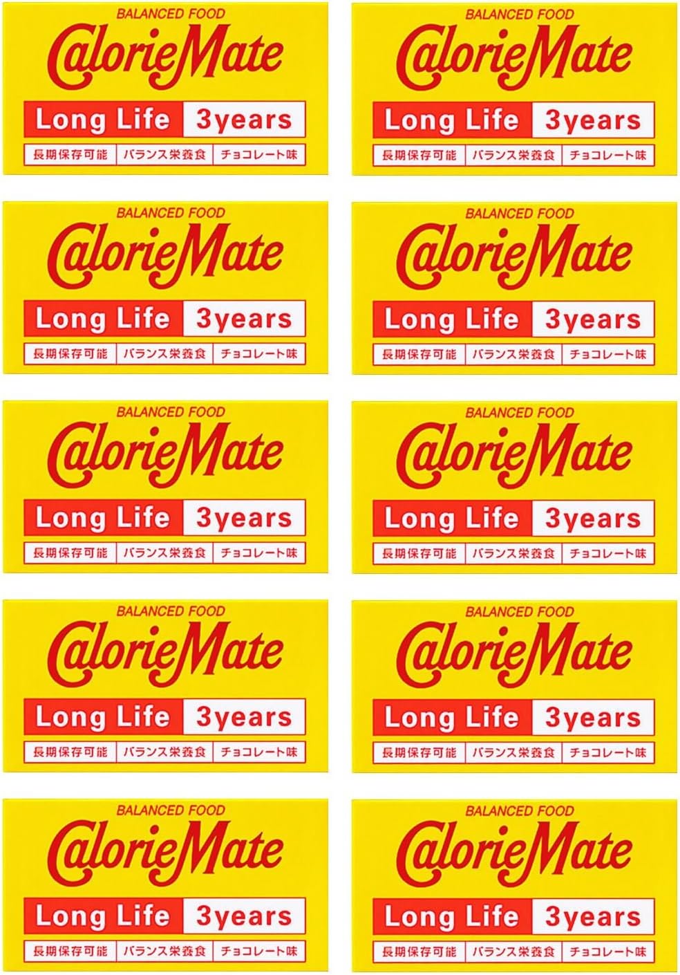 Otsuka Pharmaceutical Calorie Mate Long Life Chocolate – 10 Pack Bulk | 3-Year Shelf Emergency Food