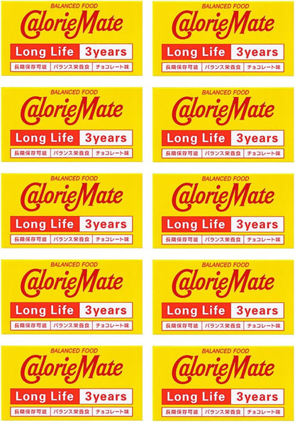 Otsuka Pharmaceutical Calorie Mate Long Life Chocolate – 10 Pack Bulk | 3-Year Shelf Emergency Food
