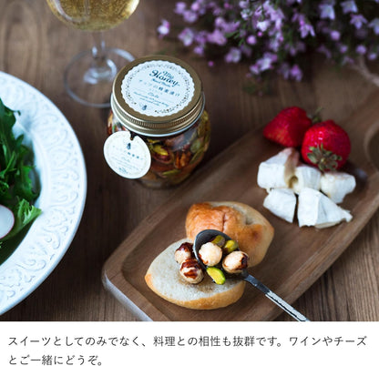 MY HONEY Nut Honey Étoile 200g | Premium Raw Honey with Honey-Glazed Nuts | Rich in Vitamins &amp; Polyphenols | Healthy Gourmet Spread | Made in Japan
