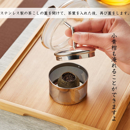 Pocarati Heat-Resistant Glass Tea Press 800ml – Stainless Steel Filter, Measuring Scale, Direct Flame Safe