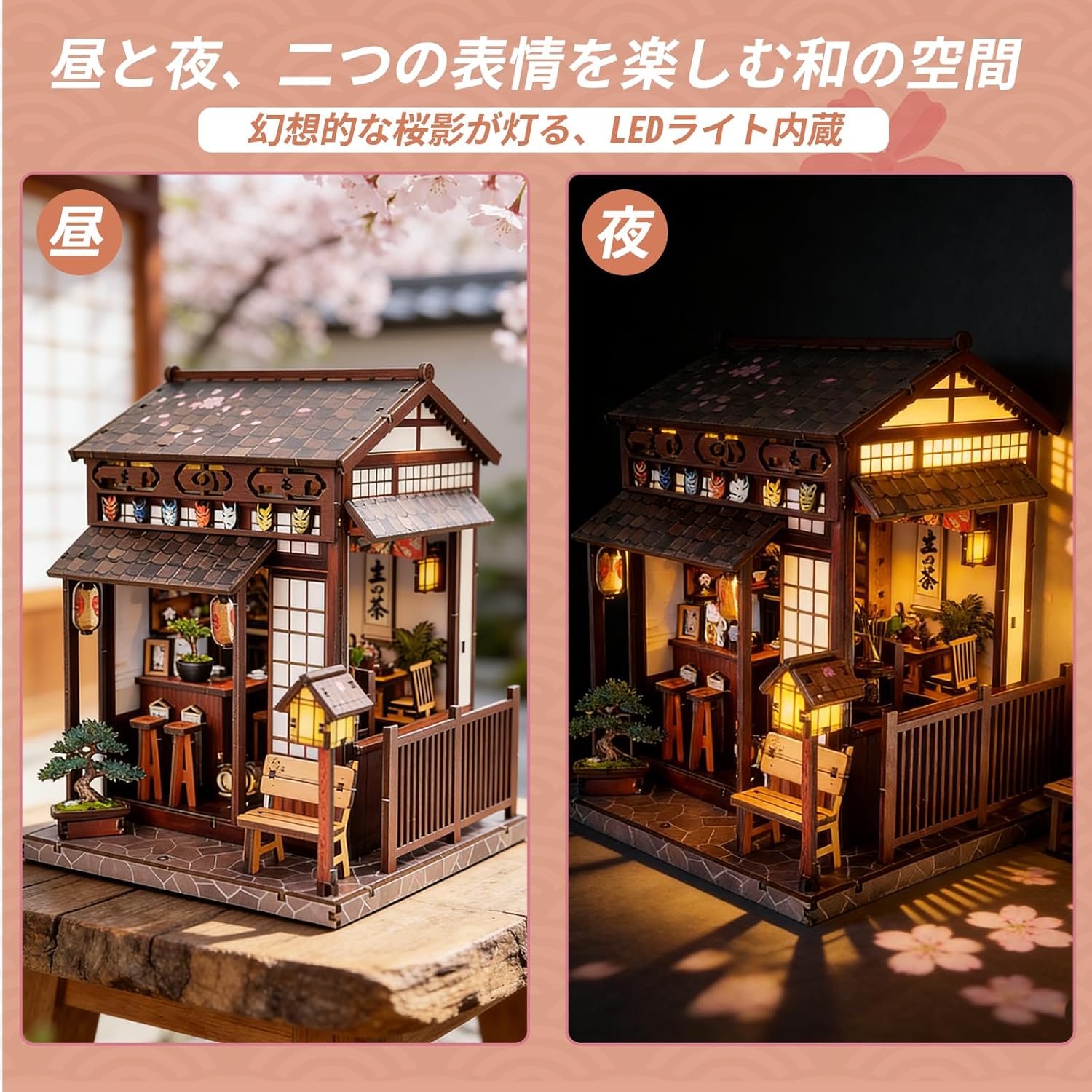 Japanese Style Cherry Blossom Tea House 3D Wooden Puzzle – DIY Miniature Dollhouse Kit with LED Light for Adults