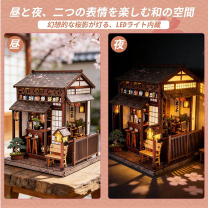 Japanese Style Cherry Blossom Tea House 3D Wooden Puzzle – DIY Miniature Dollhouse Kit with LED Light for Adults