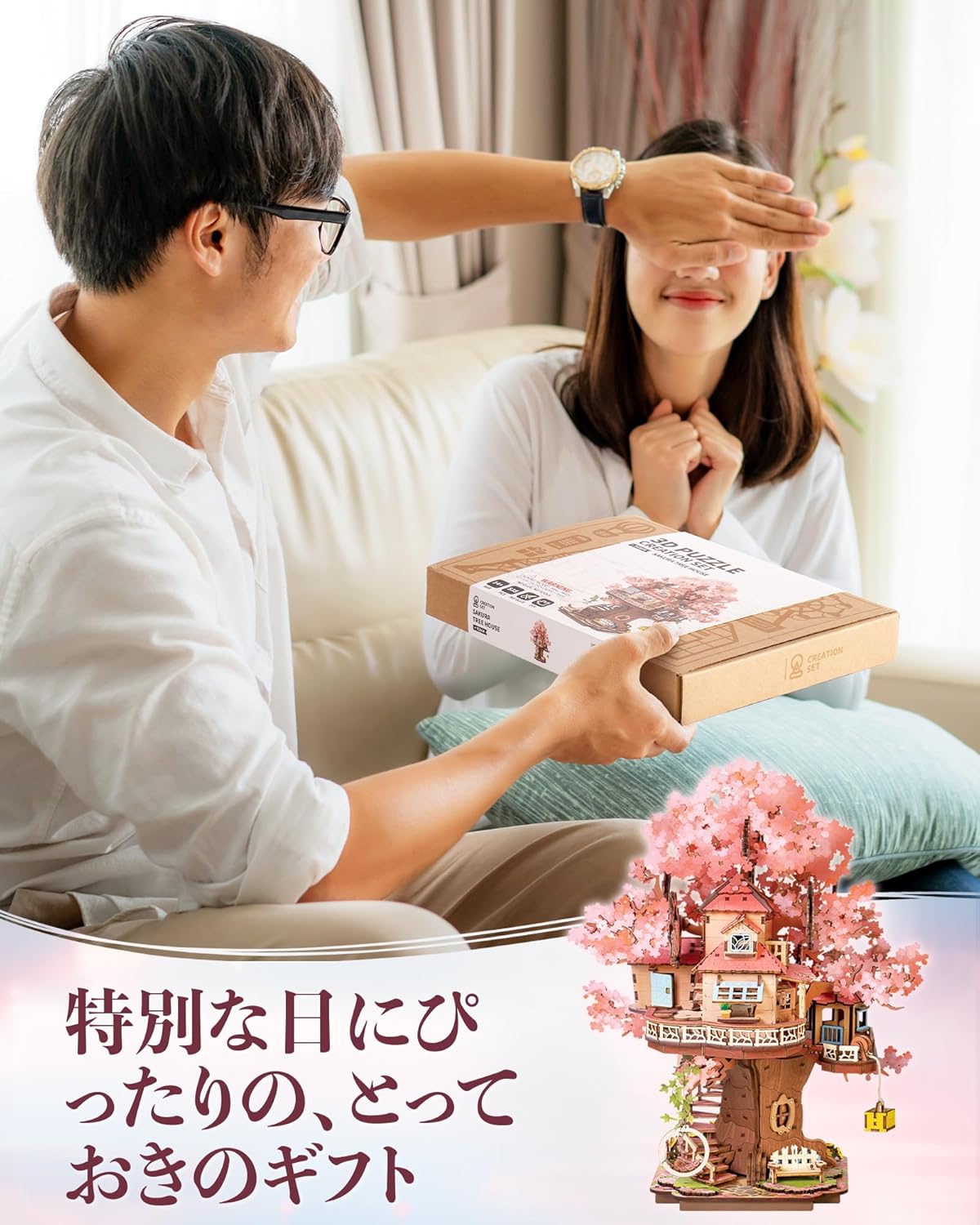 ROBOTIME Cherry Blossom 3D Wooden Puzzle – DIY Mechanical Model Kit, Japanese-Style Home Décor &amp; Educational Craft