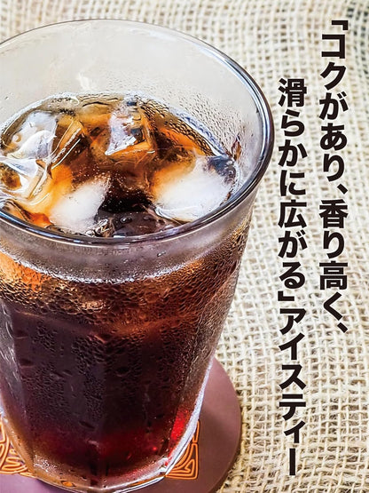 SAZA COFFEE Straight Iced Tea Unsweetened – 1000ml × 6 Bottles | Premium Kenyan Tea Leaves Ready-to-Drink Iced Tea