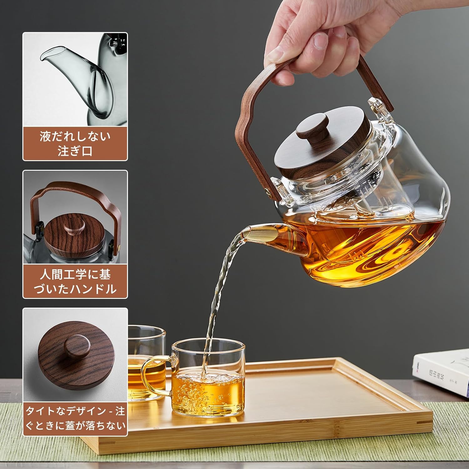 Pocarati Heat-Resistant Glass Teapot 1100ml – Inky Design, Wooden Handle, Glass Infuser, Direct Flame Safe