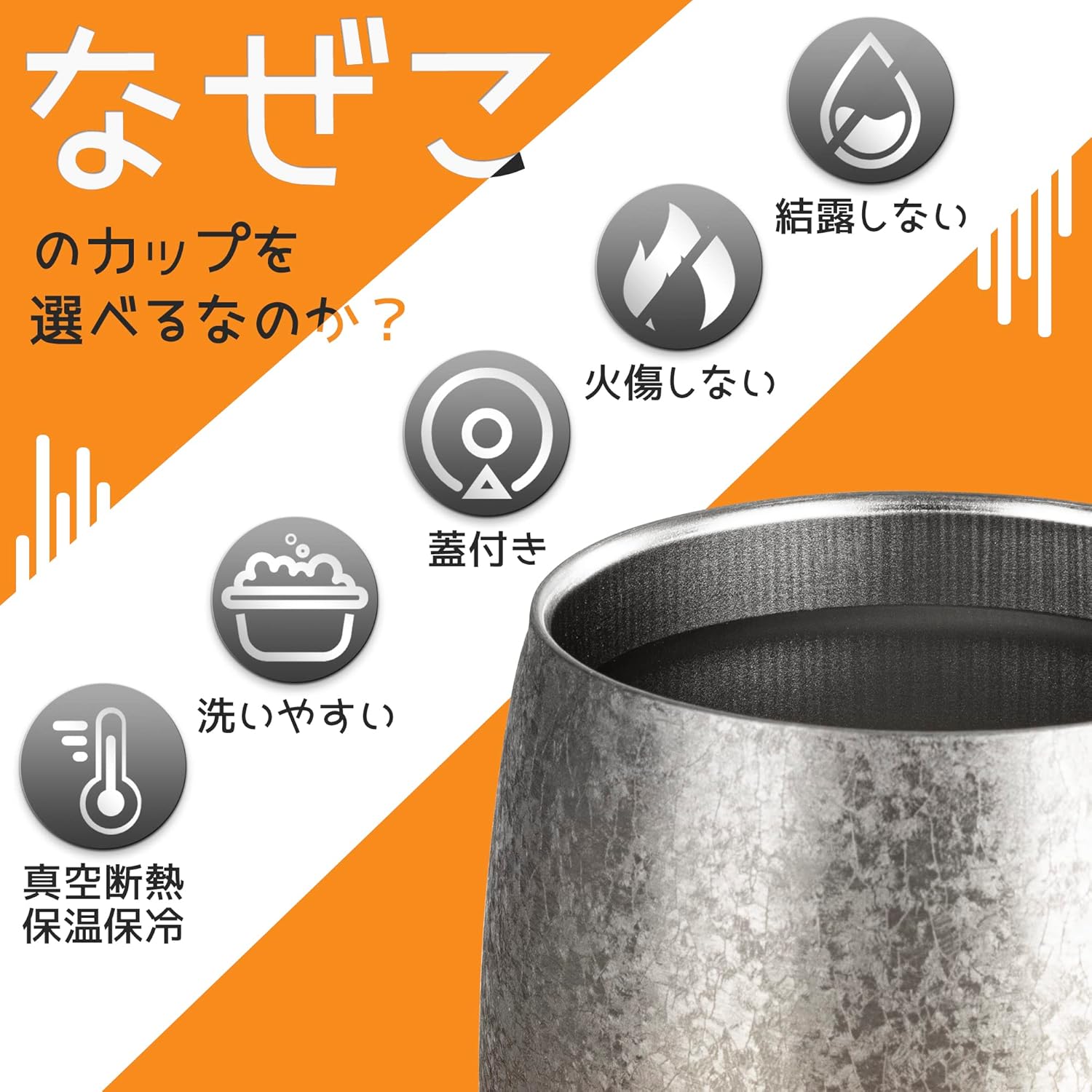 TYESO Vacuum Insulated Mug, Stainless Steel Mug, Mug Bottle, Cafe Mug, Lid Included, Hot and Cold Retention, Direct Drip, Latest Design, Japan Exclusive, 16.5 fl oz (473 ml), Blue
