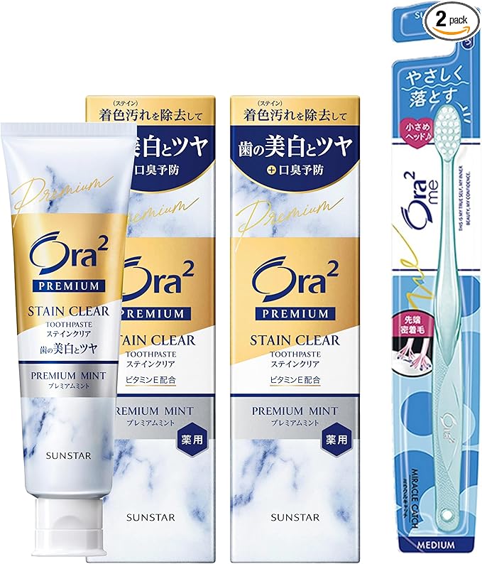 Ora2 Premium (Quasi-Drug) Stain Clear Toothpaste (Premium Mint) Whitening, Whitening, Toothpaste, Toothpaste, Colored Stains, Bad Breath Care, 3.5 oz (100 g) x 2
