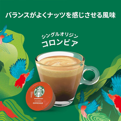 Starbucks Colombia Nescafe Dolce Gusto Original Capsules 12P | Regular Black Coffee Pods | Not Neo Compatible