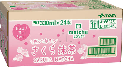 Itoen Matcha Love Sakura Matcha Green Tea – | Fresh Matcha Powder in Cap