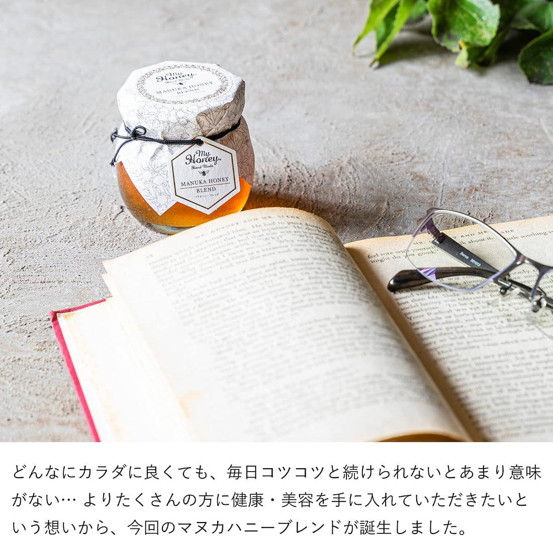 MY HONEY MGO30+ Manuka Honey Blend 90g | Unheated Raw Honey | Low GI | Premium Manuka &amp; Hungarian Acacia Honey | Made in Japan