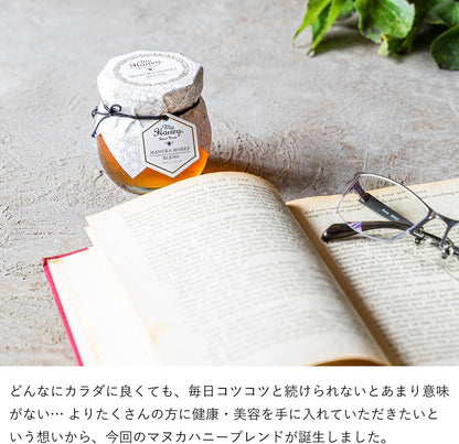 MY HONEY MGO30+ Manuka Honey Blend 90g | Unheated Raw Honey | Low GI | Premium Manuka &amp; Hungarian Acacia Honey | Made in Japan