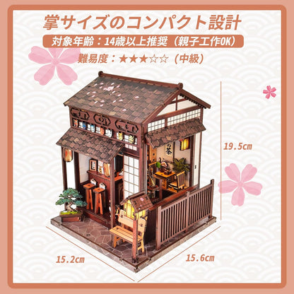 Japanese Style Cherry Blossom Tea House 3D Wooden Puzzle – DIY Miniature Dollhouse Kit with LED Light for Adults