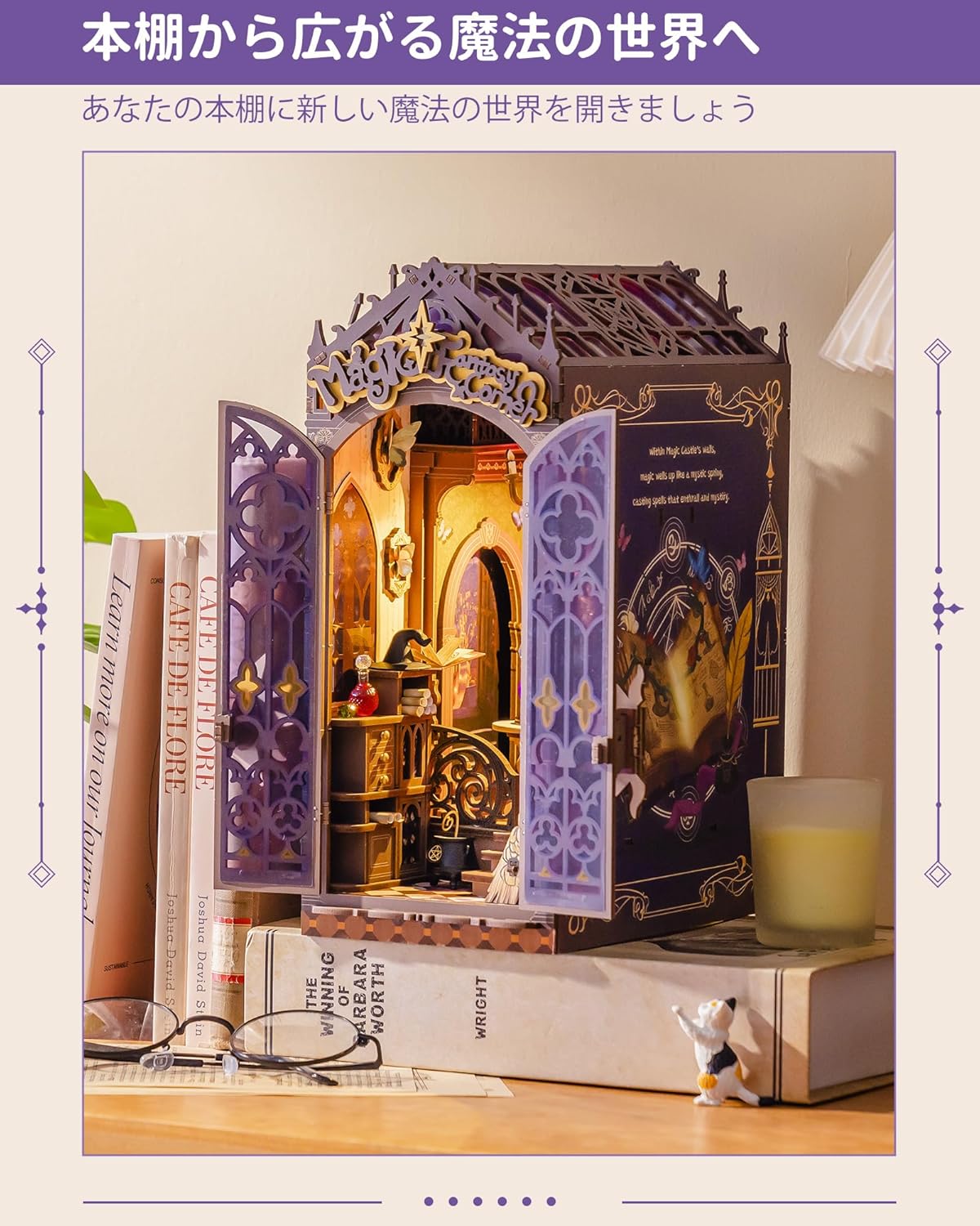 ROBOTIME 3D Book Nook Kit – Wooden Miniature House DIY Puzzle with Built-in LED Light, Bookshelf Decoration for Beginners