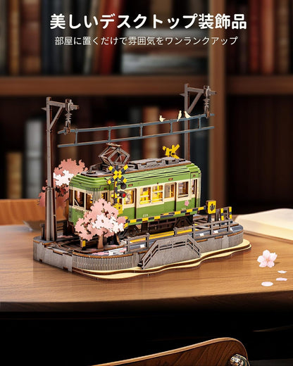 ROBOTIME Cherry Blossom Train 3D Wooden Puzzle with LED Lights – DIY Mechanical Assembly Model, Japanese-Style Craft Kit &amp; Decorative Educational Toy