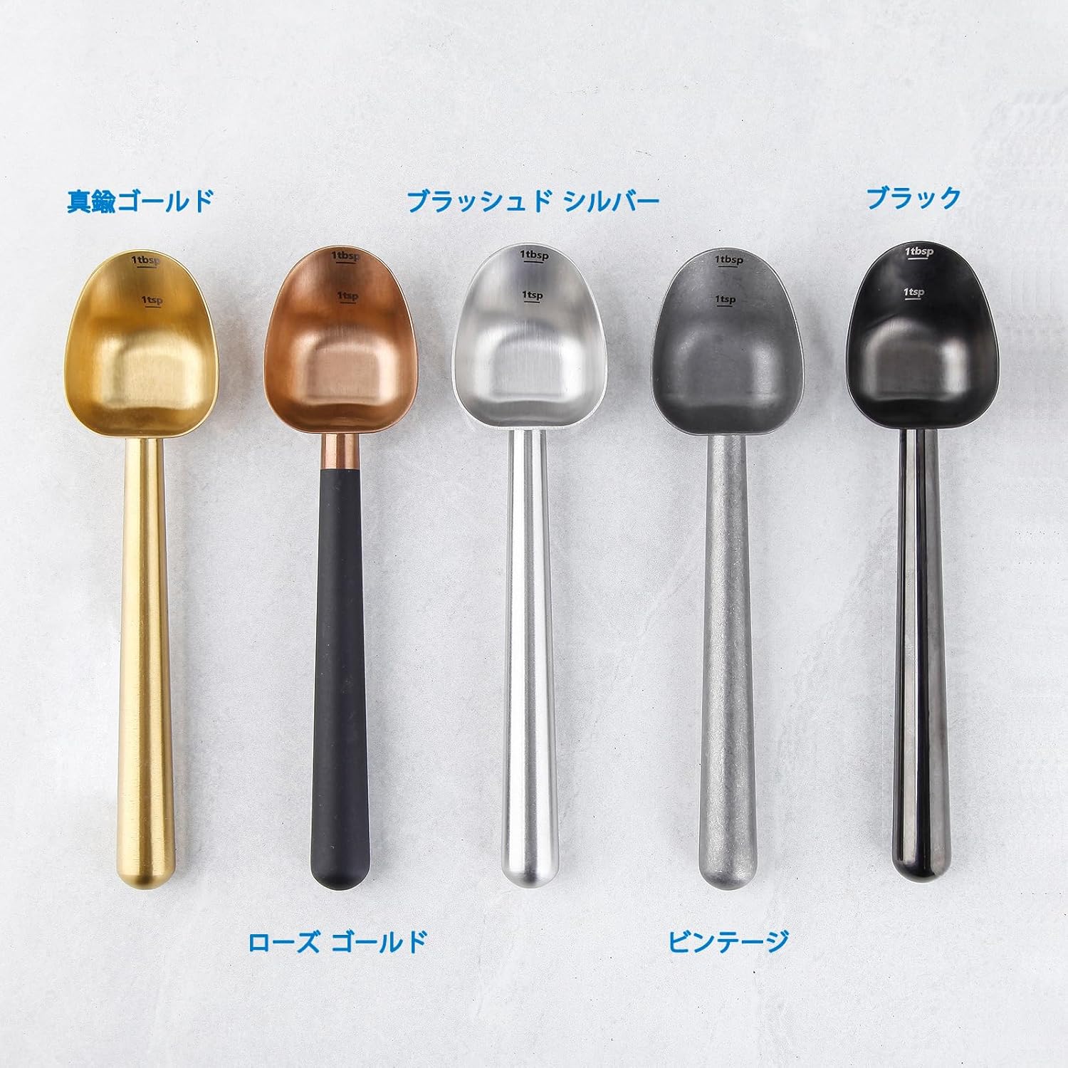 Easyworkz Stainless Steel Coffee Scoop – Long Handle 7g Measuring Spoon, Gunmetal Black