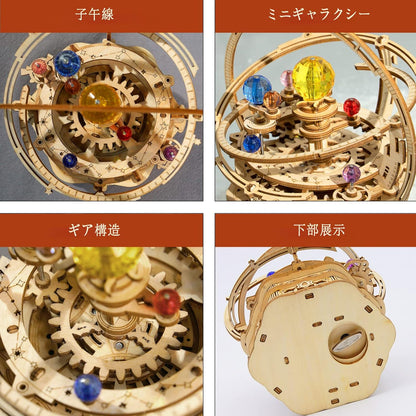 ROBOTIME DIY Music Box 3D Wooden Puzzle – Mechanical Model Kit, Educational Craft Toy for Kids &amp; Adults