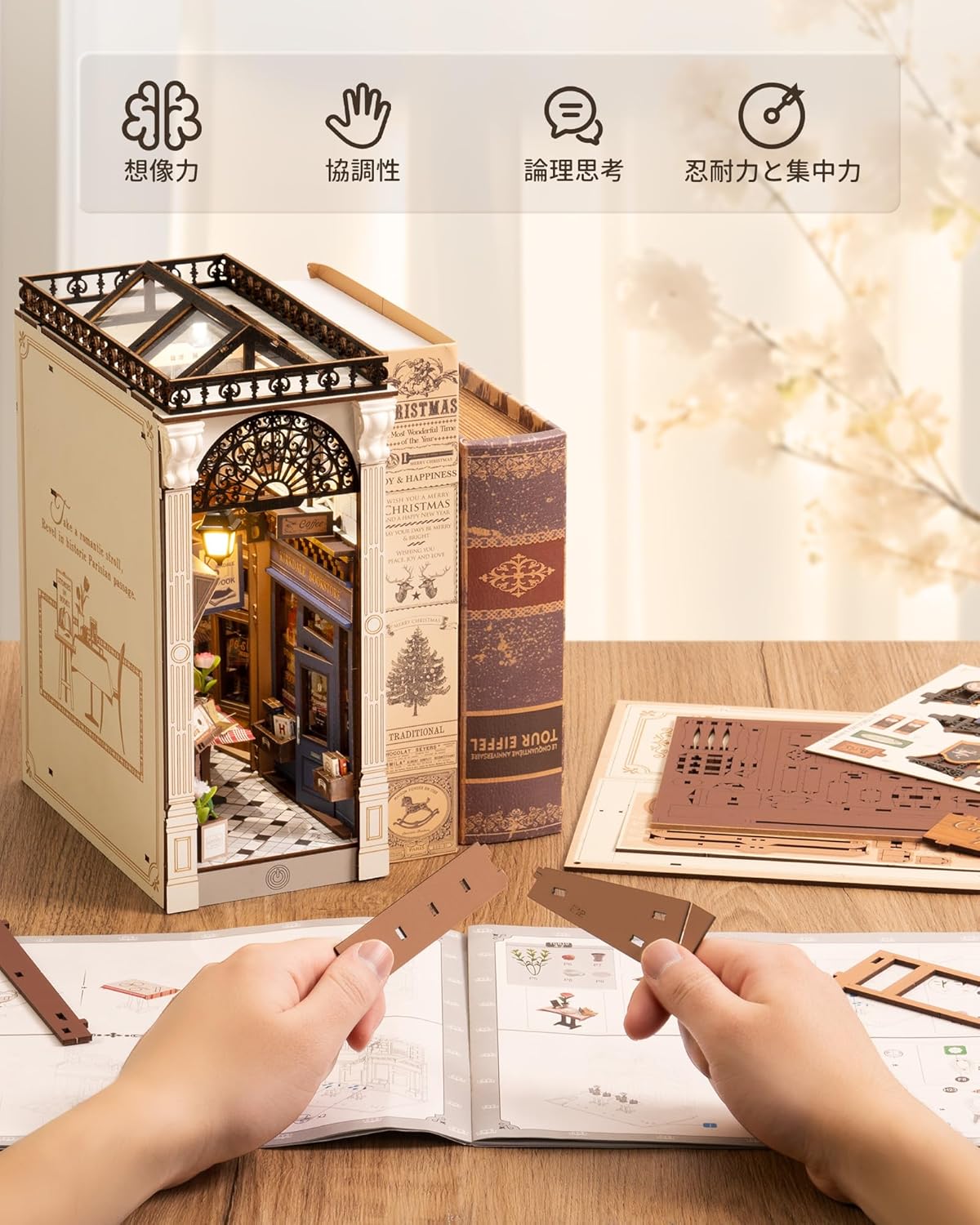 ROBOTIME DIY Book Nook Kit – 3D Wooden Puzzle Miniature Dollhouse with LED Light, Bookshelf Decoration for Beginners