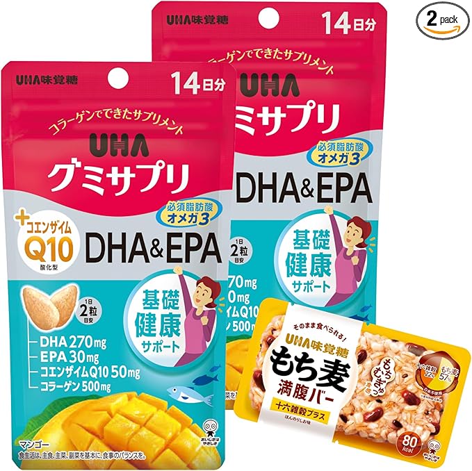 UHA Gummy Supplement, CoQ10 + DHA &amp; EPA, 14 Day Supply, Set of 2, Bonus