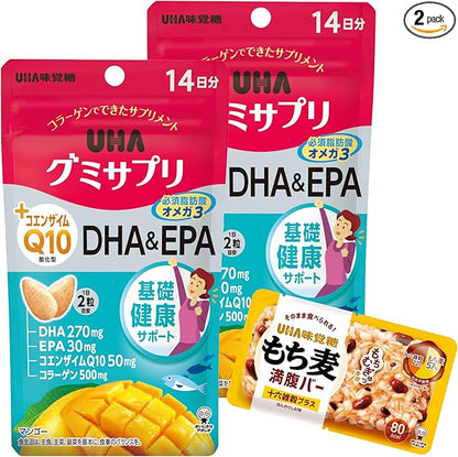 UHA Gummy Supplement, CoQ10 + DHA &amp; EPA, 14 Day Supply, Set of 2, Bonus
