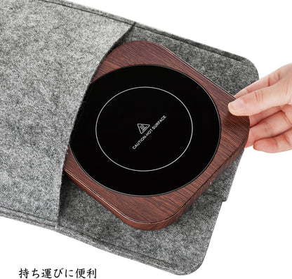 Wood Grain Cup Warmer – 3-Level Temperature Control Mug Warmer