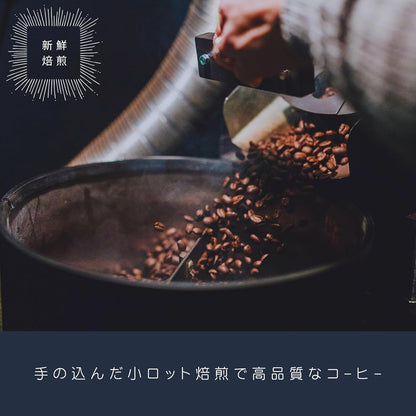TOKYO COFFEE Guatemala Third Wave – Medium Roast Organic Coffee Beans, JAS Certified (1 kg)
