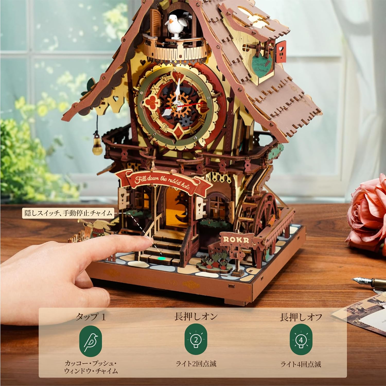 ROKR Hako Cuckoo Clock 3D Wooden Puzzle with LED – DIY Customizable Clock Model Kit, Home Décor Craft for Beginners
