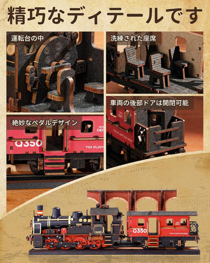 ROBOTIME TGS01 Steam Locomotive 3D Wooden Puzzle – DIY Mechanical Train Model Kit, Educational Craft for Kids &amp; Adults