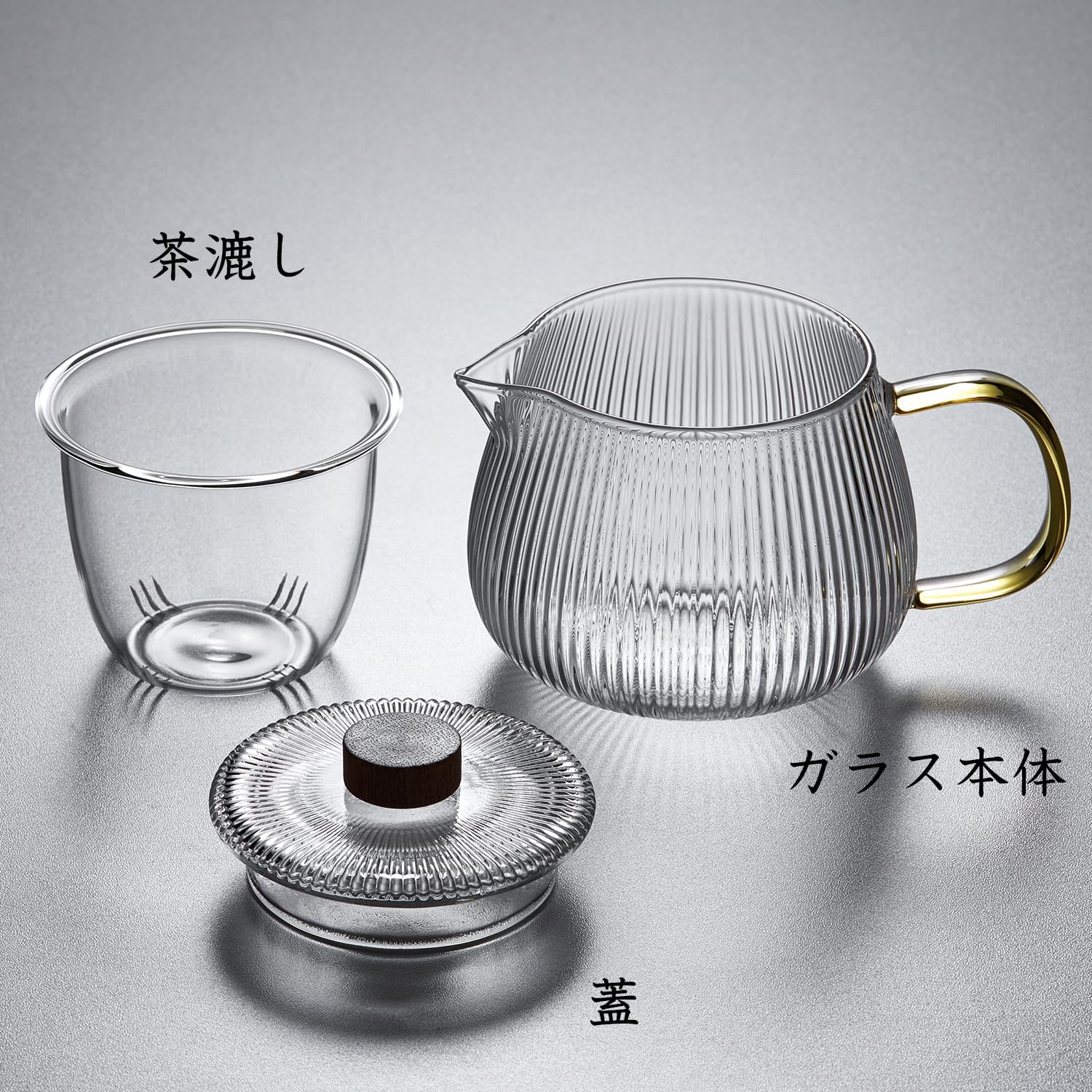 Pocarati Melon Glass Teapot 570ml – Heat-Resistant, Microwave Safe with Strainer &amp; Wooden Knob