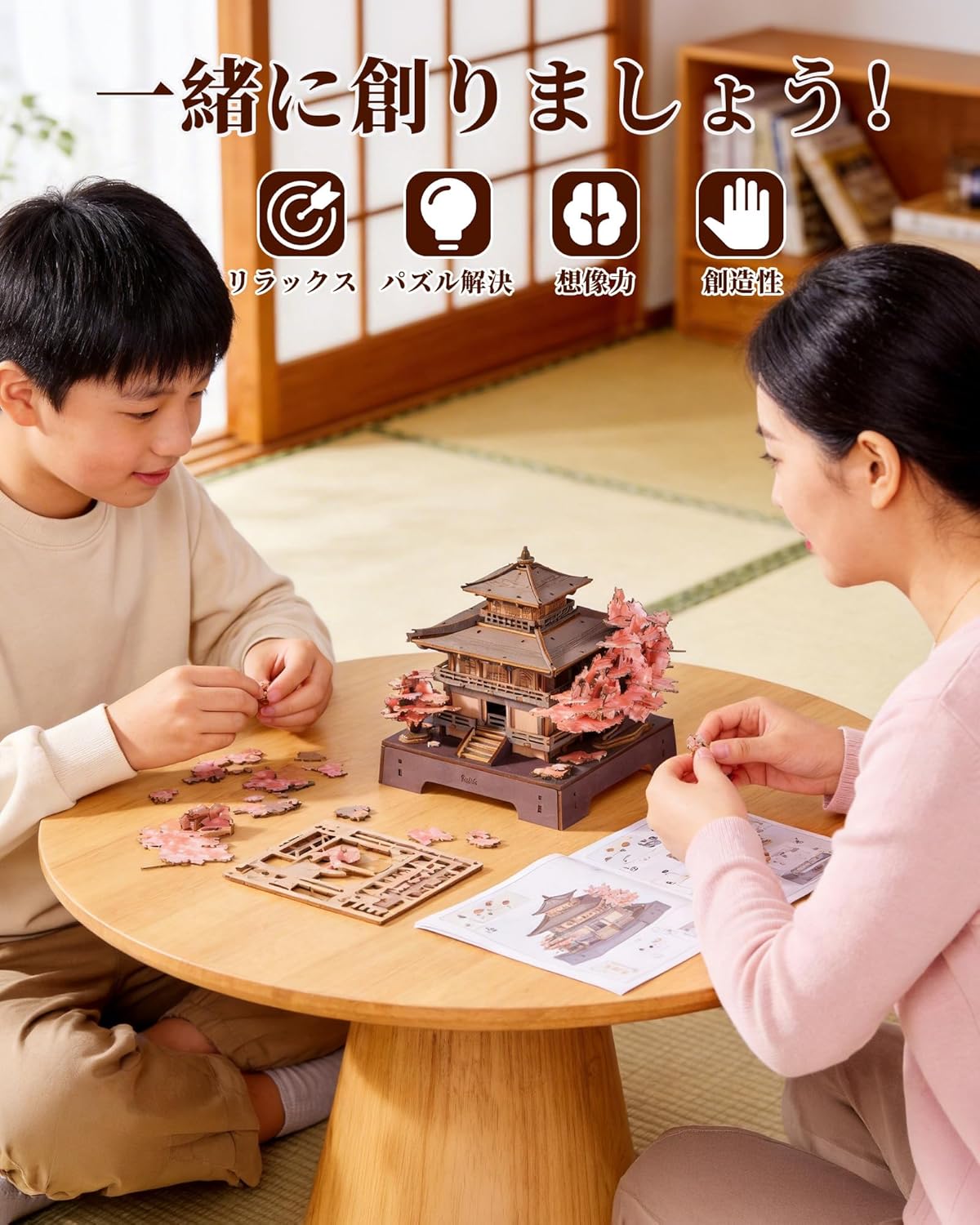 ROBOTIME TGA07 Cherry Blossom 3D Wooden Puzzle – DIY Architectural Model Kit, Japanese-Inspired Home Décor &amp; Educational Craft