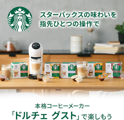 Starbucks Caramel Macchiato Nescafe Dolce Gusto Original Capsules 12P x 3 Boxes | 18 Cups | Not Neo Compatible