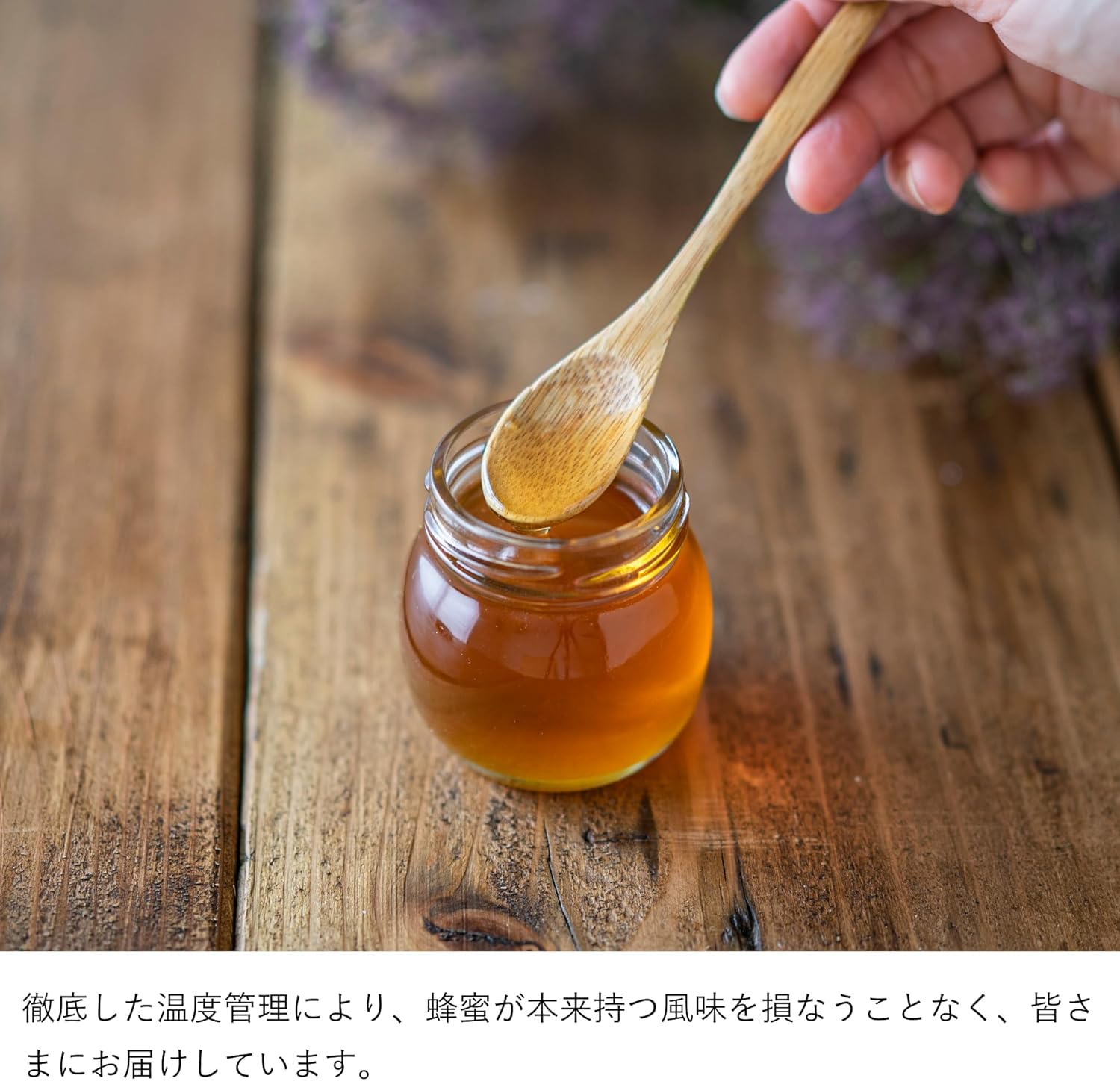 MY HONEY MGO30+ Manuka Honey Blend 200g | Unheated Raw Honey | Low GI | Premium Manuka &amp; Hungarian Acacia Honey | No Refined Sugar | Made in Japan