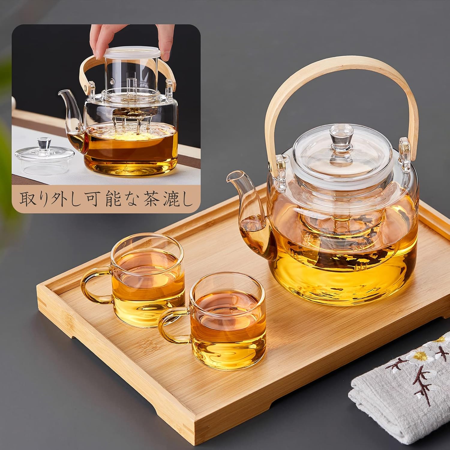 Heat-Resistant Glass Teapot 1000ml – Direct Fire Compatible Tea Kettle with Glass Tea Strainer &amp; Bamboo Handle