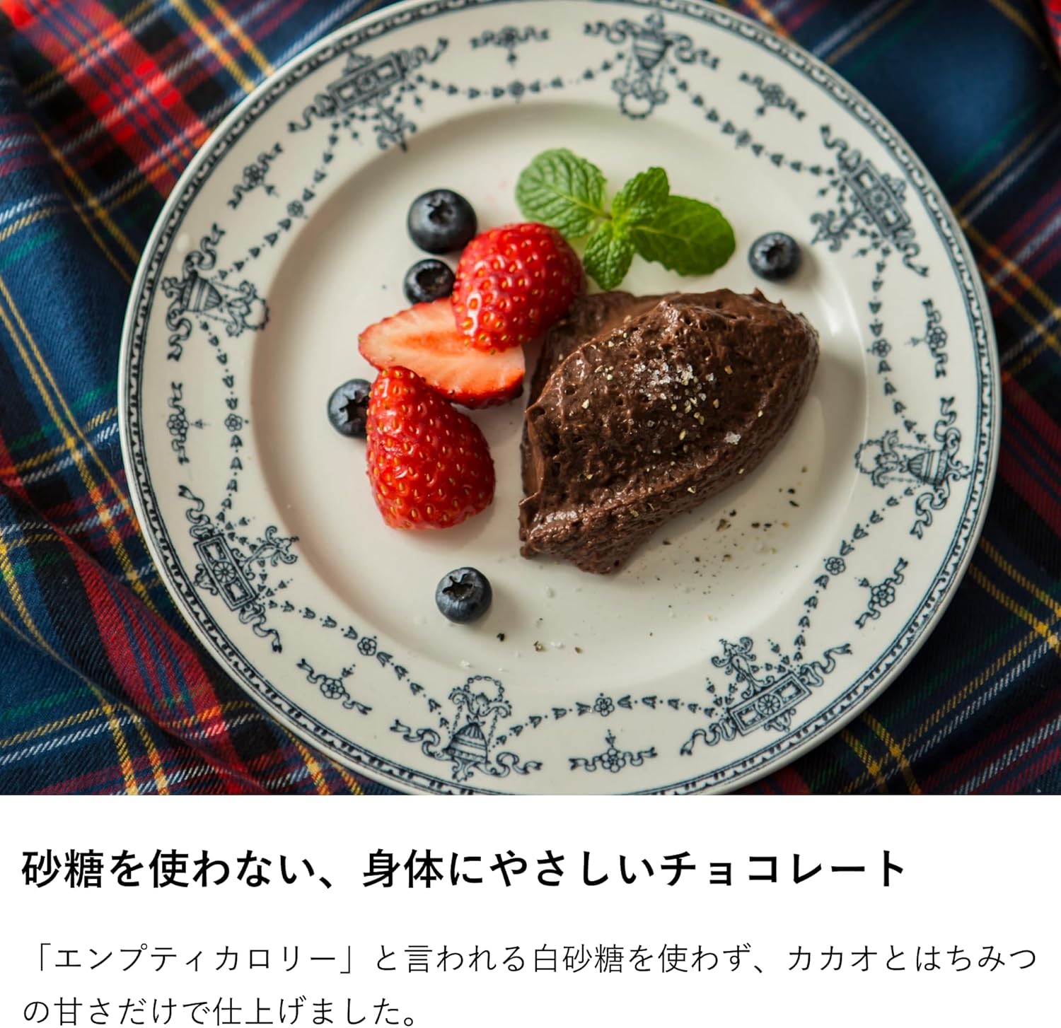 MY HONEY Raw Honey Chocolate Spread 200g | 100% Hungarian Acacia Honey | No Sugar, No Dairy, No Additives | Cocoa-Flavored Raw Honey Paste | Made in Japan