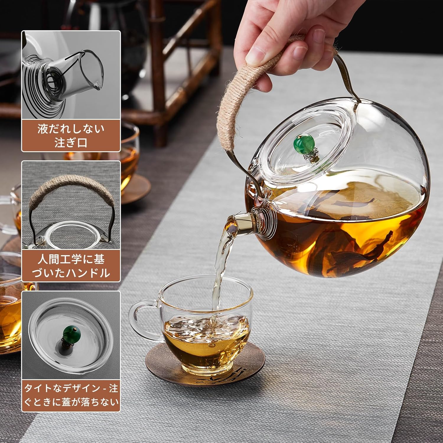 Pocarati Heat-Resistant Glass Teapot 1000ml – Japanese-Style Direct Flame Safe Tea Pot