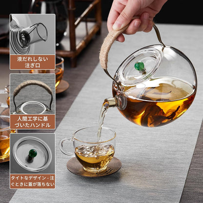 Pocarati Heat-Resistant Glass Teapot 1000ml – Japanese-Style Direct Flame Safe Tea Pot
