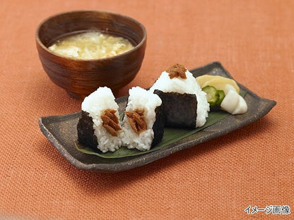 Hagoromo Kamikire-Ru rice ball nori grilled seaweed, 3 pieces, 7 pieces (5262 x 5 pieces)