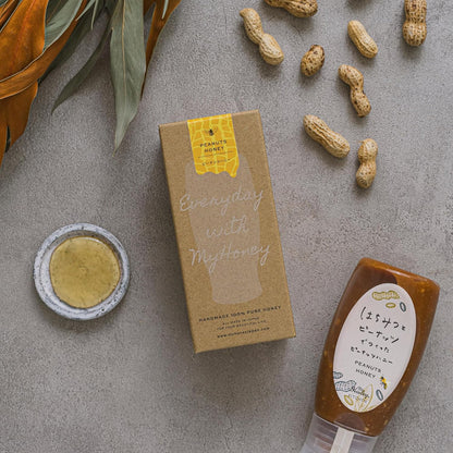 MYHONEY Peanut Honey Spread | 420g Tube Bottle | 100% Hungarian Acacia Honey | Creamy Peanut Honey | Gift Box Included