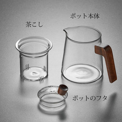 Pocaro Clear Glass Tea Pot Set 550ml – Teapot with 4 Cups, Portable Hospitality Teaware