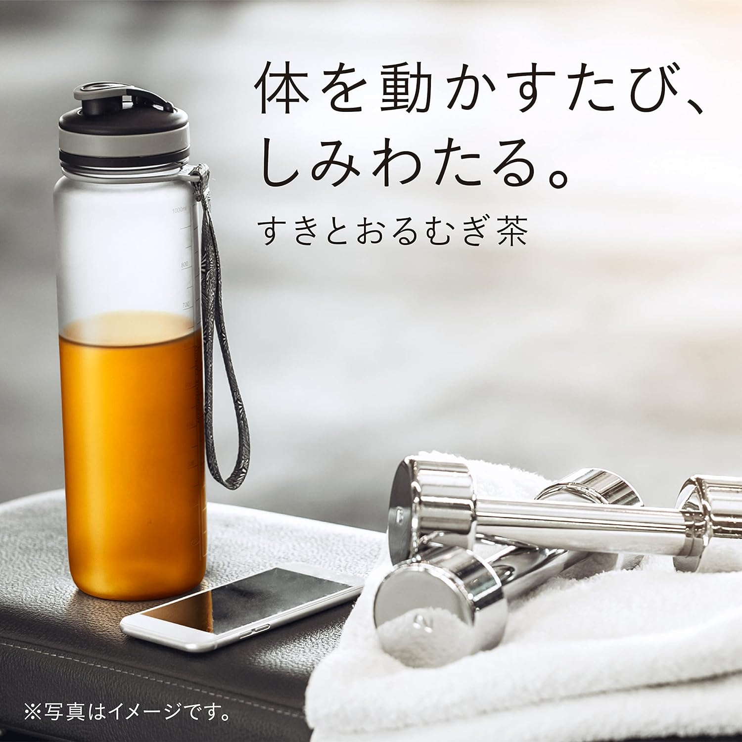 AGF Blendy My Bottle Stick One Transparent Barley Tea 20 Sticks [Barley Tea Stick] [For Water Bottle] | Made in Japan