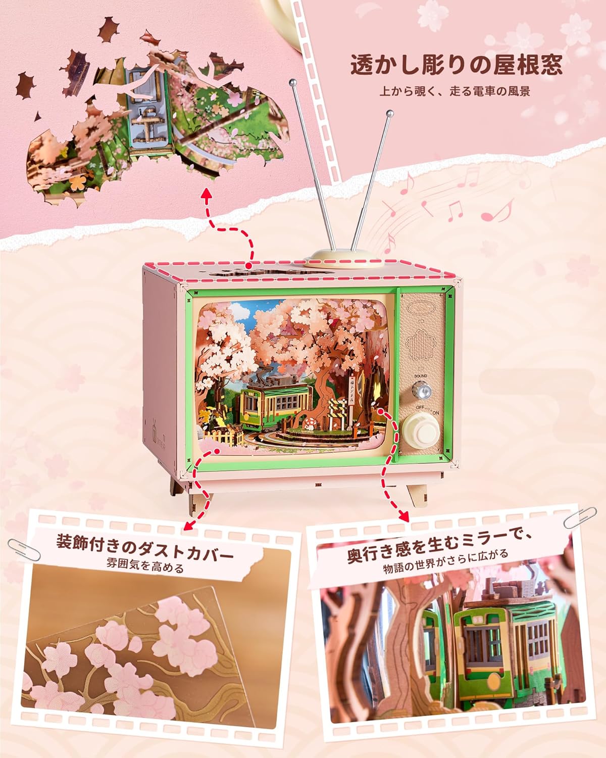 ROBOTIME Cherry Blossom Train Musical Box 3D Wooden Puzzle – DIY Handmade Music Box, Japanese-Inspired Craft Kit &amp; Home Decor for Kids and Adults