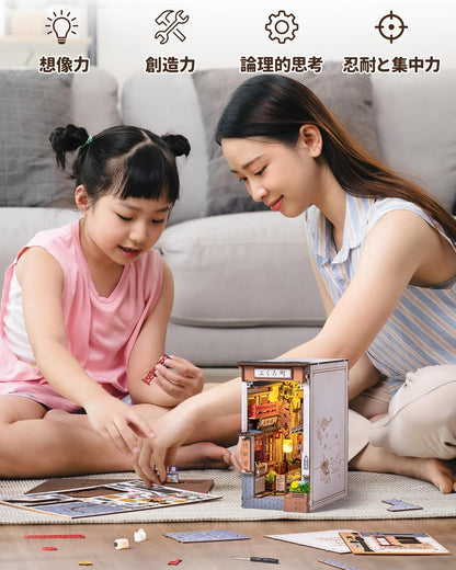 ROBOTIME Japanese Izakaya Book Nook Kit – 3D Wooden Puzzle Miniature House DIY Craft &amp; Bookshelf Decoration