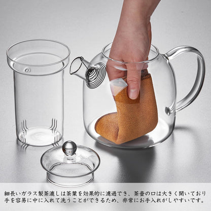 Pokaro Heat-Resistant Glass Teapot 1000ml – Large Capacity with Infuser, Gas Stove &amp; Refrigerator Safe