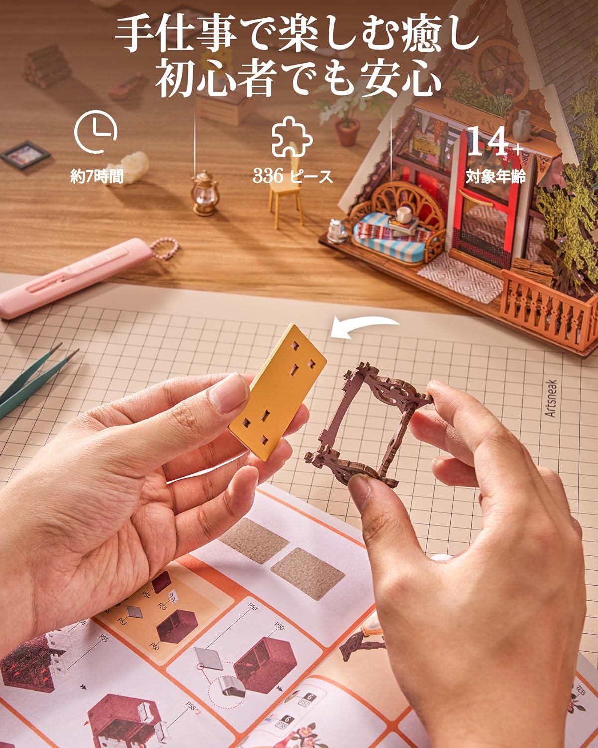 ROBOTIME DIY Miniature Dollhouse Kit – Mini House Model with Figures &amp; Accessories, Creative Craft Gift for Kids &amp; Adults
