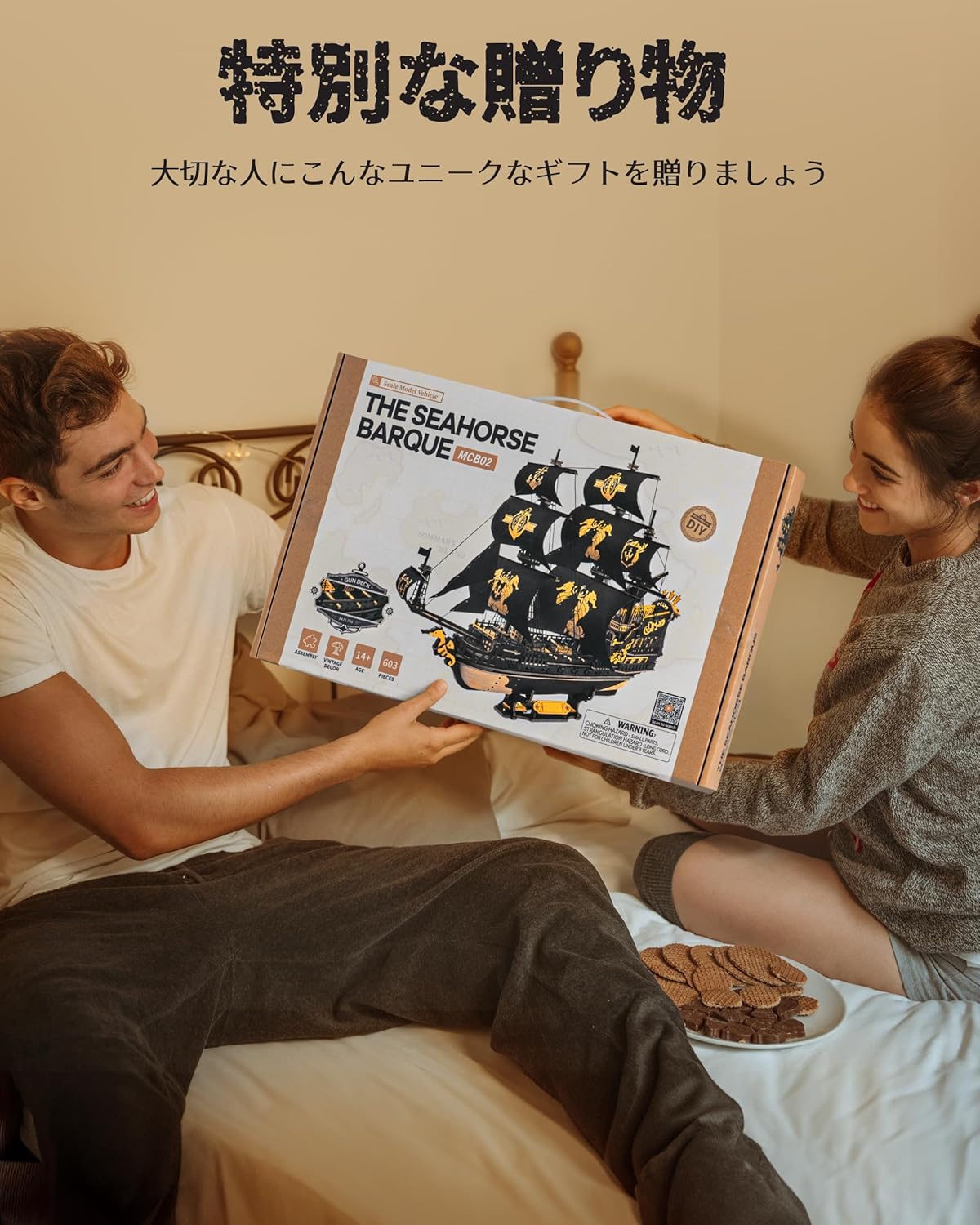 ROBOTIME 3D Wooden Sailing Ship Puzzle Kit – European Style DIY Model, 1/100 Scale Craft Assembly Toy for Teens &amp; Adults