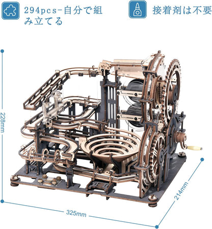 ROBOTIME Hand Crank Waterwheel Coaster 3D Wooden Puzzle – DIY Mechanical Model Kit for Adults &amp; Kids