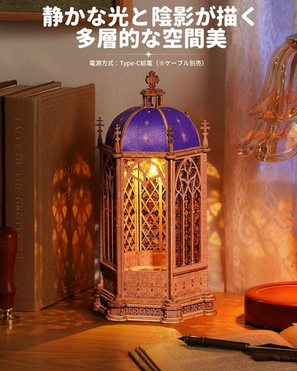 ROBOTIME TGA02 Gothic Architecture 3D Wooden Puzzle – DIY Building Model Kit, Home Décor Craft for Kids &amp; Adults