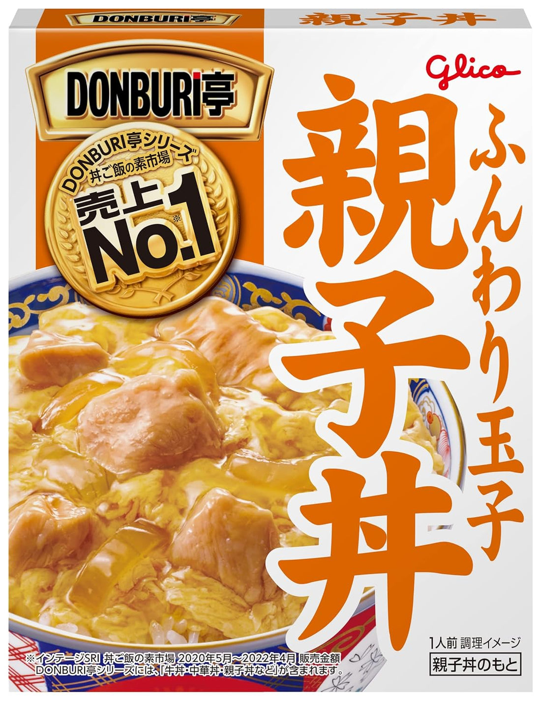 Glico DONBURI-tei Oyakodon 210 GM (Pack of 3) (Made in Japan)