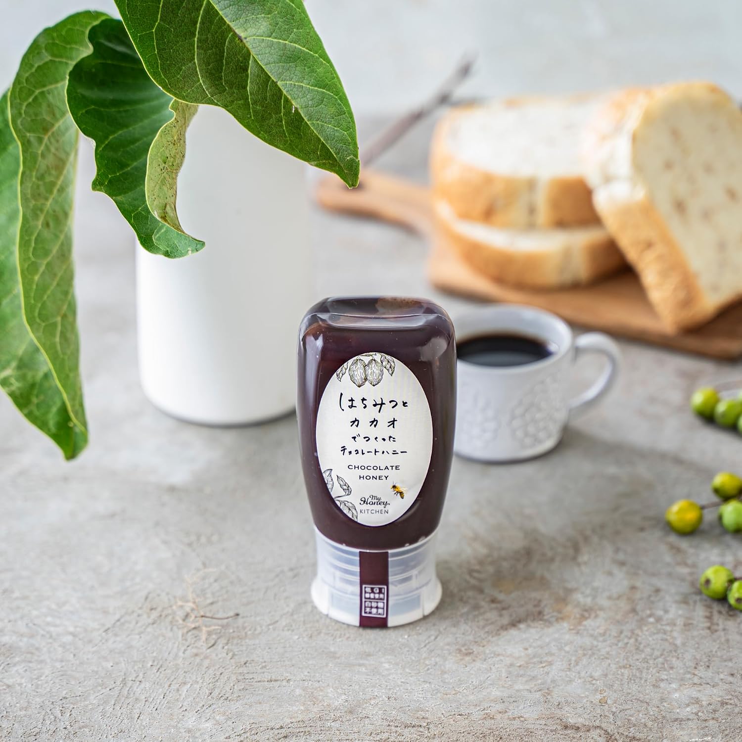 MYHONEY Honey Chocolate Spread | 280g Tube Bottle | 100% Hungarian Acacia Honey | No Refined Sugar | Gift Box Included