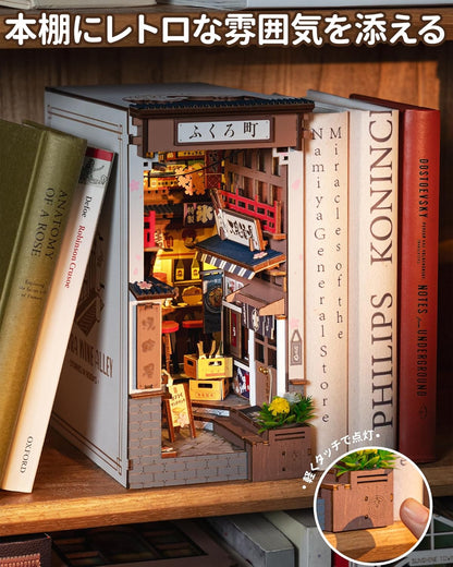 ROBOTIME Japanese Izakaya Book Nook Kit – 3D Wooden Puzzle Miniature House DIY Craft &amp; Bookshelf Decoration